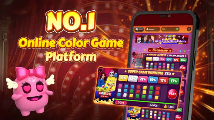 OKBET Mobile App Interface