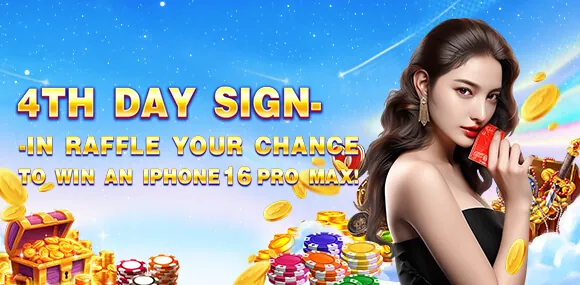 Promotions and Bonuses